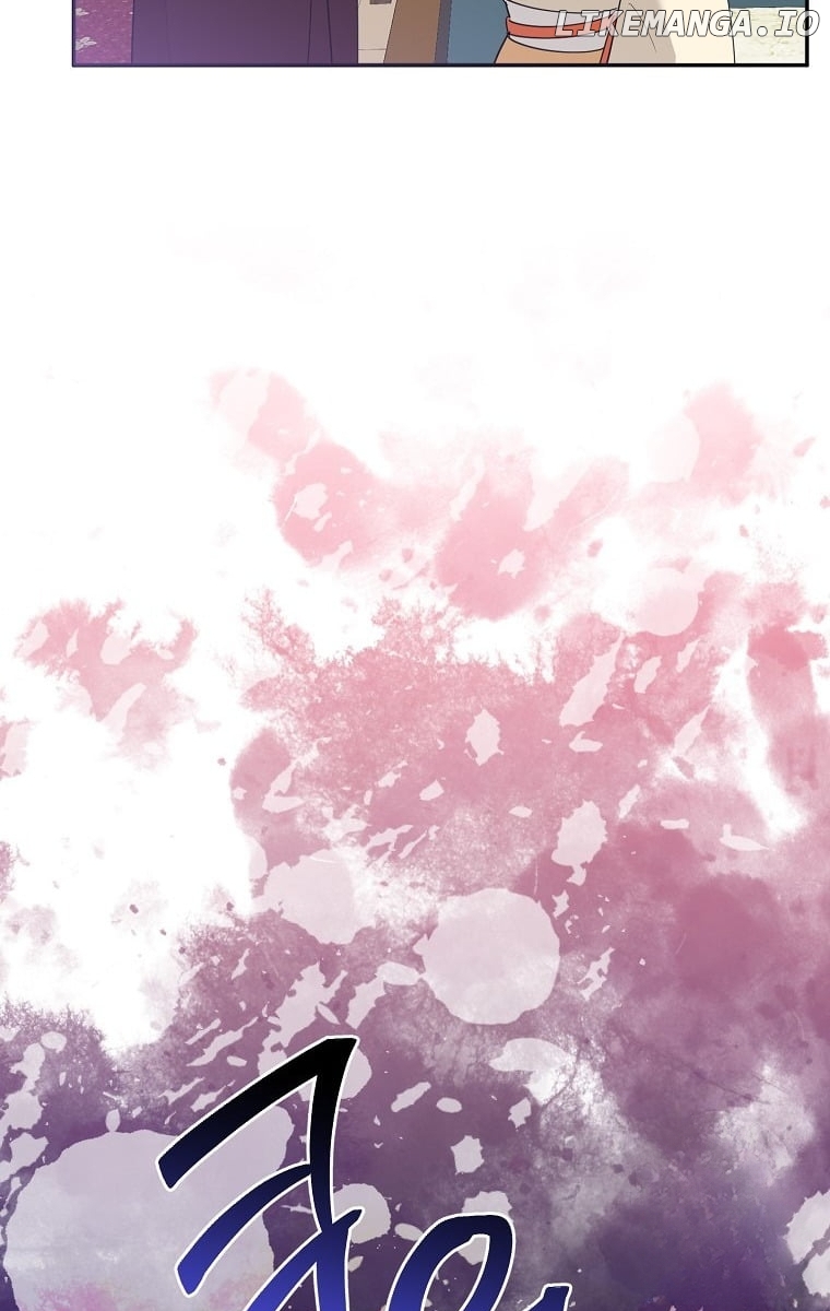Precious Daughter of the Greatest Martial Arts Villain Chapter 126 - page 49